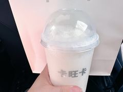 -卡旺卡(马鞍山金鹰店)