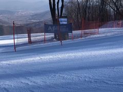 -中旅松花湖滑雪场