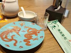 -奉天掌柜·非遗猪手·笨饺子(崇山路店)