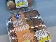 -盒马X会员店(王府井奥莱UP TOWN店)