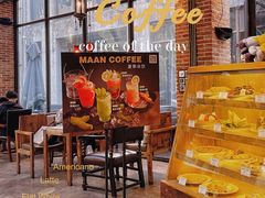 -漫咖啡(奥体店)