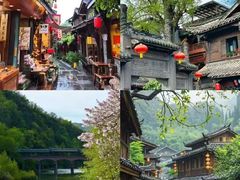 -崇州市街子古镇