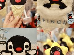 -KKV(东莞海德汇一城店)