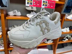 -五环Outlets(高新工厂店)