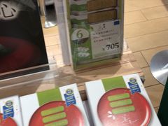 -关西国际机场直营免税店