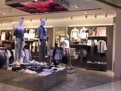 -izzue(合生汇店)