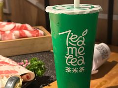 -湊湊火锅·茶憩(皇姑万象汇店)
