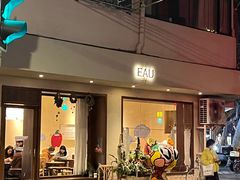 -EAU CAFE(永康路店)