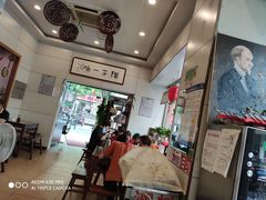 -八面来福(金华商城)
