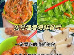 -三亚海棠湾万丽度假酒店