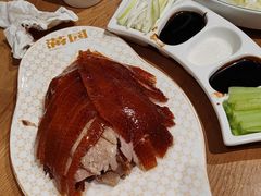 吊炉酥不腻烤鸭-满园烤鸭·春饼(抚顺万达店)