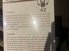 -吴哥国家博物馆