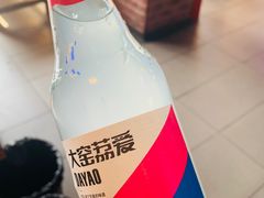-杨记玉喜龙虾肥蛤(文东店)