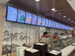 -和记馅饼(七星街店)