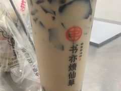 -书亦烧仙草(二七万达广场店)