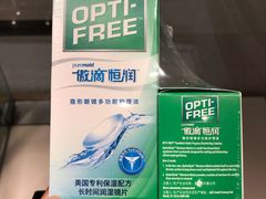 -万达广场(沈阳铁西店)