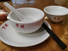 -伊萨娜印尼餐馆