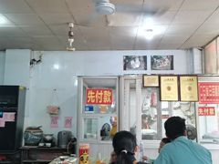 -正宗东门老牌豆芽粉