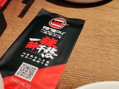-辣得叫湘菜(四明店)