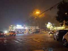 -西昌老号李小肠特色烧烤园(双流店)