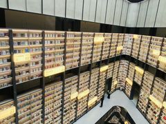 -上海虹桥中心爱琴海亚朵S酒店