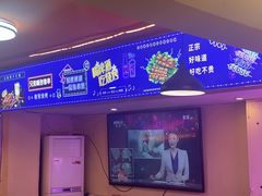 -海盗船. 龙虾烧烤. 酒馆