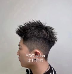 -YDO SALON