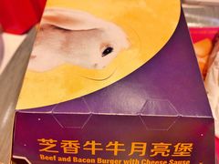-麦当劳(西单明珠店)