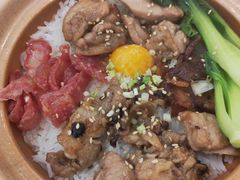 -煲仔皇腊味煲仔饭(经四万达店)