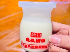 -魏铭鱼头捞饭(嘉善店)