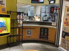 -麦当劳(普陀香溢花城店)