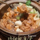 温州探店｜ 我怕太太中华料理