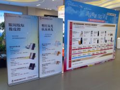 -壹加壹医疗美容·轻医美·美容外科