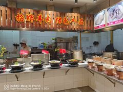 -农家大院(纪王店)