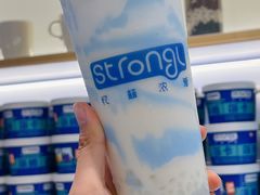 -白色日记·手作酸奶(麦凯乐店)