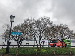 -浙江省博物馆(孤山馆区)