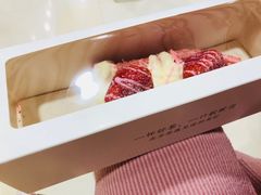-奈雪的茶(湖滨银泰in77C区PRO店)