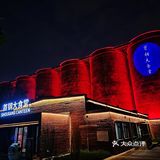让我看看哪家公司的食堂这么豪横吃牛排~