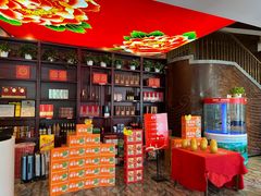 -解家河南菜(商鼎路店)