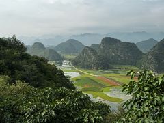 -普者黑风景区-青龙山