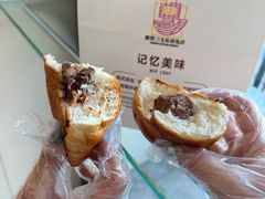 -新侨三宝乐面包店(崇文门店)