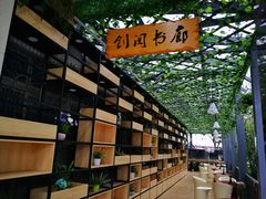 -广西经贸职业技术学院(青山校区)