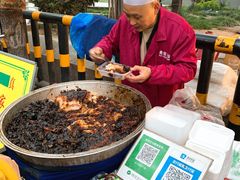 -马文章胖子甑糕(洒金桥店)