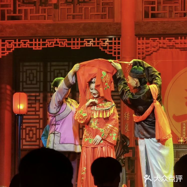 票价：演出门票  原价138/人。特惠门票