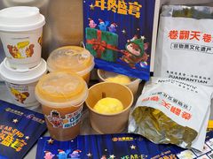 -松雷商业(南岗店)