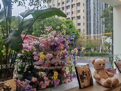 -名点荟·生日蛋糕·下午茶(五缘湾店)