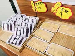 -南大门韩国米糕(公滨路店)