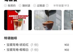 -GOTLOT COFFEE&KITCHEN角落厨房NOOK店