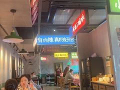 -恰八斗·猛火长沙菜(国贸店)