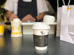 -JPG coffee(广州体育西店)